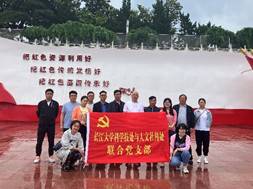 mk体育官网
