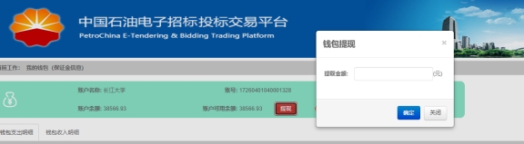 mk体育官网