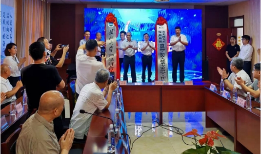 mk体育官网