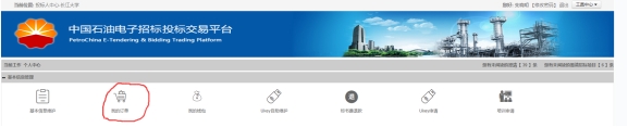 mk体育官网