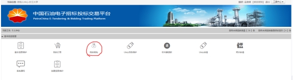 mk体育官网
